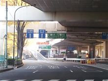 注意が必要ですが…… 注意が必要ですが……