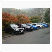 紅葉ツーリング＆オールドボー ...