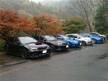 紅葉ツーリング＆オールドボーイオフを開催ёё