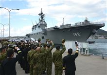 自衛隊フィリピン国際緊急援助活動