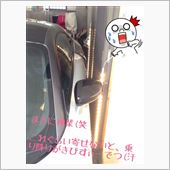 やっちゃったみたい(激汗 