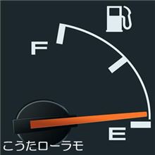 燃費記録[マツダ デミオ]11/17