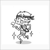今年も・・・ですかい？