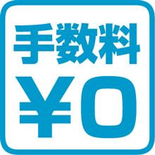 三等分