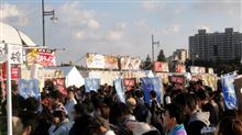 ラーメン狂い 第1488回　東京ラーメンショー2013 第1幕＠駒沢公園