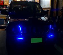 ＬＥＤテープライトの位置変更