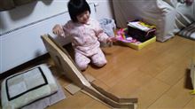 突貫工事にて。