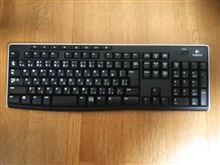 キーボードが壊れちゃって買い換えた。