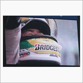 2013.11.10 スーパ ...
