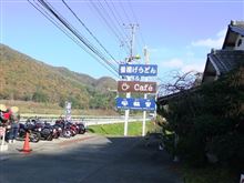 再挑戦(^^ゞ 再挑戦(^^ゞ