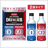エンジンオイル添加剤　　　K ...