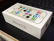 新しいスマホ(iphone5s)快適です。