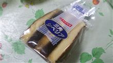 これを覚えています？