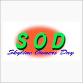 SOD~2013.11.17~