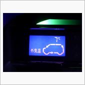 忙しない空模様