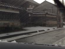 みぞれ