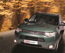 Sondermodell Mitsubishi Outlander “ Jäger Edition ” trifft ins Schwarze : Deutschland ・・・・ Sondermodell Mitsubishi Outlander “ Jäger Edition ” trifft ins Schwarze : Deutschland ・・・・