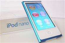 ＢＭＷが選んだのはｉＰｏｄ