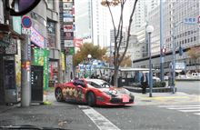 進撃の巨人フェラーリと遭遇