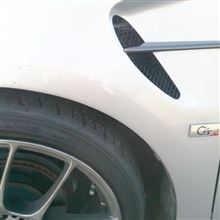 エコカーで走ったって良いよね(笑) エコカーで走ったって良いよね(笑)