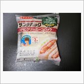 ランチパック　かにクリーミー ...