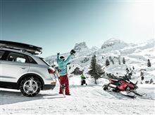 【THULE】ジェームス幸手店にてTHULEイベントが開催されます！