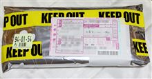 本日は二本立て　になりました。(^_^;)