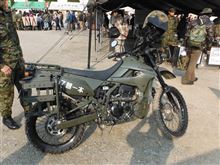 陸上自衛隊のバイクは「Kawasaki」でした。