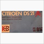 Citro&#235;n DS21　の ...
