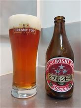 お値段は三ツ星