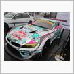 二回目の車検完了＆インチアップ！