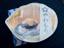 やわもち・きなこ