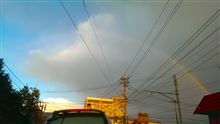 arc〜en〜ciel