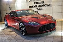 アストンマーチン　V12　ザガート　　　　ミニカー。