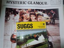 SUGGS &quot;I&#39;M ONLY SLEEPING&quot;（1995）