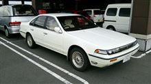 お元気ですか？