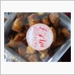 生ラスク 明太子味