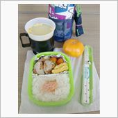 今日のお弁当