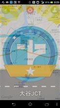 なにかないかなー？