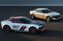 日産のコンセプトカー「アイディーエックス フリーフロー」