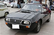 旧車　Lancia Fulvia Sport 1.3 Zagato in 横浜赤レンガ倉庫