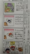 今年はインパクトある粒揃いなのが多いよね！