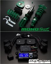２つの新製品、いよいよ公開！