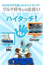 ハイドラ・・・困ったな┓(;&#180;_｀)┏