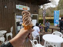 第９０回むらさきいもソフトクリームを食べるプチオフのお知らせ