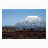 ３度目の正直、羊蹄山みえた〜