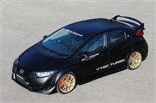 ＶＴＥＣ＋ＴＵＲＢＯ凄そうですね♪