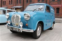 旧車　Austin A35 in 横浜赤レンガ倉庫