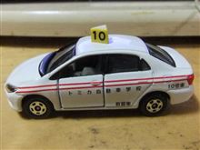 トミカの教習車
