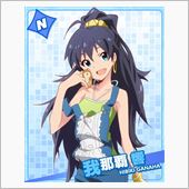 第４ドール「冬姫（ふゆき）」 ...